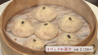 20190604010118-42dea32373140014878f27b58d59b73dd3233f34.jpg