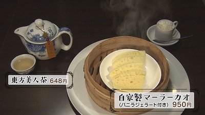 20190604010118-c519032e1e13fe8caaa5ecbf806ff5471aad3bca.jpg