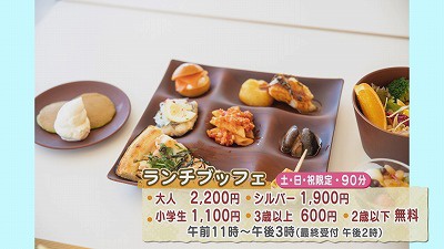 20190613011835-0ced940ef3ccb8518341a8c27d2435c62bbd22dc.jpg