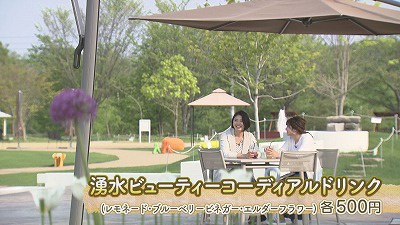 20190613011835-85f1f70dfca491b0c97c6bc9a3af8f6e844251b1.jpg