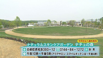 20190613011836-3a945713ffab4ea163fc61a26a5b81154d5eab2f.jpg