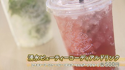 20190613011837-311e5ef6511a85b429dc7738f1cfda5f4fc6d37c.jpg