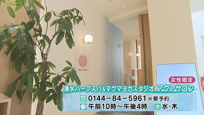 20190613011838-996e9e23ce240f71e699553cda4de9cd1033a34a.jpg