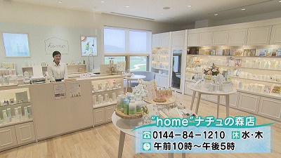 20190613011838-f6de01455386f22f5a4f71091b367dadbfe386d6.jpg
