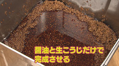 20190709223058-b57075cde9a208cbf3e5da2fd55db2de8f8b101f.jpg