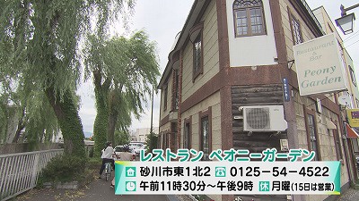 20190710234912-3fffd8d6681e1e67c53f0e47b616f41ff070f38e.jpg