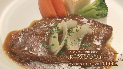 20190710235128-d5b86f648c73233a7fb873e7dc33a2069c7984f5.jpg