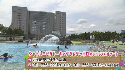 20190723231319-0e3dcacc3dc0d7fe3e8ea0ff4cb37cd897b83c8a.jpg