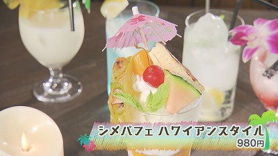 20190723231319-64e6cb10b2e4272bdf70320df7f581ec4ad21bc5.jpg