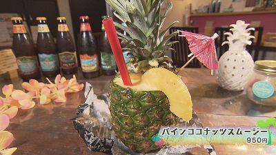 20190723231319-ffcd136b7612339a24ced55026e4cedc3aaeca03.jpg