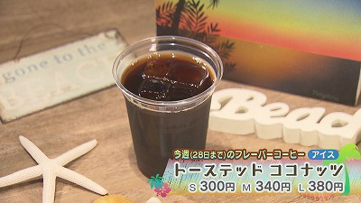 20190723231326-c89d34493f9cc02899a1444c6fb8ecb18ab6ebff.jpg
