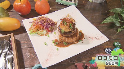 20190723231327-1920a5846b524d2d5955d856eab8c19d9d53acb3.jpg