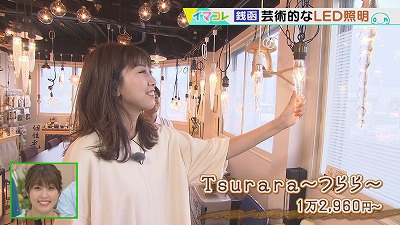20190827015918-dd44f32b6124139cbf1515d0f20ef3f3b40f9273.jpg