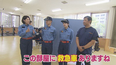 学校に行こう 第15弾 救急救命士を目指す学生たち 19年9月9日 月 放送 イチモニ 学校に行こう 第15弾 救急救命士を目指す学生たち 19年9月9日 月 放送 イチモニ