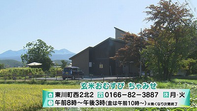Still0911_00002.jpg