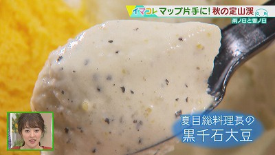 20190925005329-251c5cad3ed5842ffbddac752d5f33da683b44f7.jpg