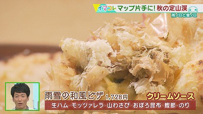 20190925005330-e99c28793fea9bb25c796f0b1bee10589a28717d.jpg