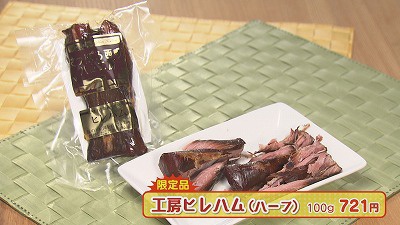 20191029000511-432fb4d98086c41ecd7c8c063d913b098c701a07.jpg