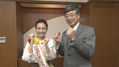 ルナちゃんが 北海道たまごｐｒ大使 に就任 19年11月5日 火 放送 イチモニ