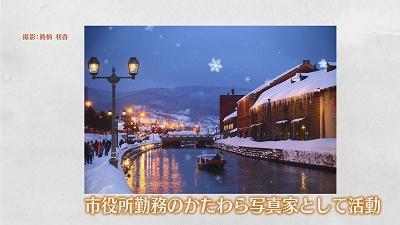 Still1205_00010.jpg