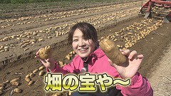 20191207032058-66541dc544aeb017cc139f6996ac9594ffdb96ef.jpg