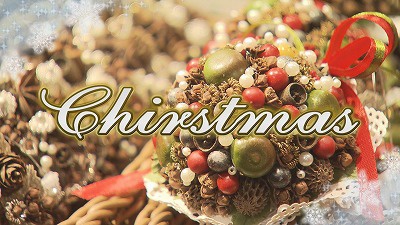 クリスマスのお出かけにおすすめスポット 19年12月17日 火 放送 イチモニ クリスマスのお出かけにおすすめスポット 19年12月17日 火 放送 イチモニ