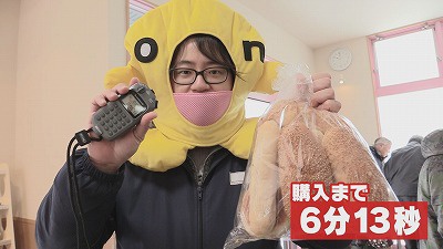 20200217230214-75092bf15647fff66b41d74033ab91401e0edef6.jpg