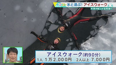 20200306004033-602c1738161375998bfafac9b0cc72b97b8a8b90.jpg