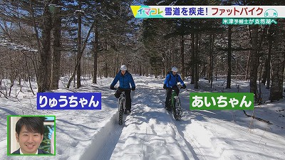 20200306004033-a1814fcbb732a89fe4c13f846aa9d3bf8da7bf5e.jpg