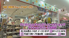 Still0319_00002.jpg