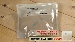 Still0410_00007.jpg