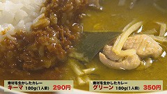Still0410_00009.jpg