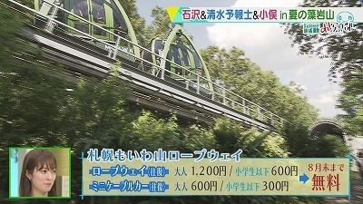 Still0820_00009.jpg