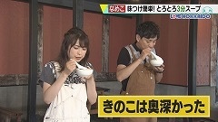 20200905044855-d5fc3deffcdddcbea9871794126f4e7e0de69261.jpg