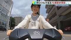 20201003144006-53b7c7d4b4b8a9968e61fde0c103d81c8dd620d4.jpg