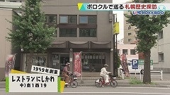 20201003144023-b5fa3f02db0b208b61ca25719ca813b78e54664b.jpg
