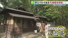 20201003144303-ff07ba903f62b335ce8608d7bd0ca57375e76bb9.jpg