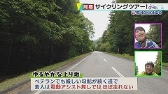 20201010054517-c77ca6f5da530e2c98847f2537faaf88e421c774.jpg
