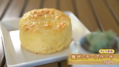 祝！里里コンビ復活!!砂川で食べまくり