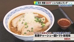20201031135900-b096bcc0ab13ba0da10db9aaaaff453a3937b562.jpg