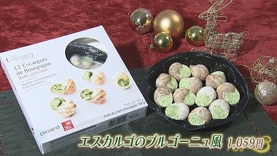 20201120101006-6c63dd8368665b0e9afcd0e320148eb1778d97c4.jpg