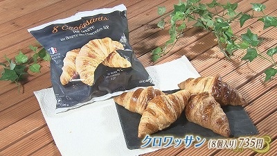 20201120101007-36619350df07ec21745c4acc25457692a1932cc8.jpg
