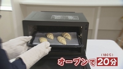 20201120101007-761a26679a8958ac223da3bfd40b54182d1333f0.jpg