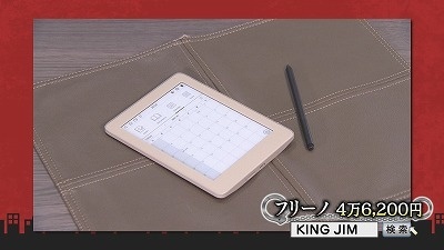 販売員おすすめ！目からウロコな便利家電