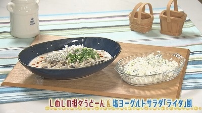 20201216091012-819ecffd8db891f733255a3eeab74c21fb6806a4.jpg