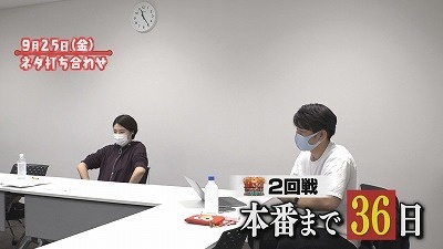 20201218091145-b111e8868959207496c20eed5457f621af3b5067.jpg