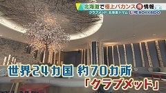 20210213055529-9905c66680be3ff3e02b97c0a99195c22a39fefe.jpg