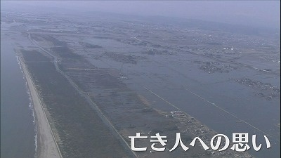 htb防災ウィーク 亡き人への手紙 受け取るポスト 21年3月10日 水 放送 イチモニ htb防災ウィーク 亡き人への手紙 受け取るポスト 21年3月10日 水 放送 イチモニ