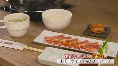 Still0402_00005.jpg