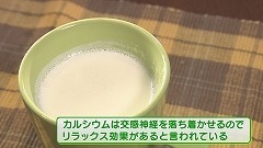 Still0410_00002.jpg